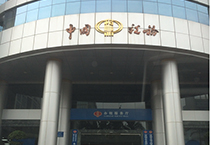 深圳市龙岗区地方税务局室内环境监测完成