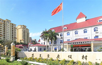 海南博鳌（湖南中烟培训中心）100吨/日污水项目
