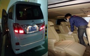 丰田埃尔法汽车
