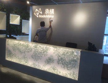 承构建筑