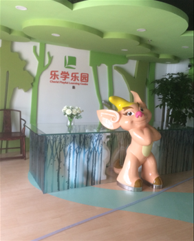 崇德动漫