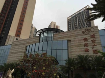 佳兆业城市广场