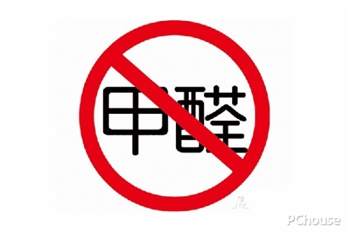 什么是甲醛？权威机构告诉您！