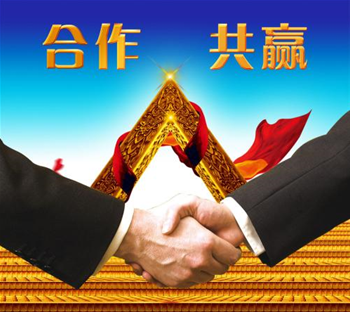 鑫诠景环保签约迪福详装饰，携手合作共创双赢