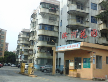 滨河花园