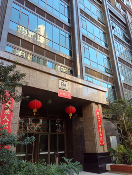 幸福港湾