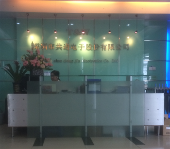 深圳共进电子股份公司第六期实验室室内环境治理完成