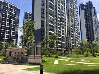 领丽花园