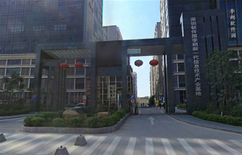 深圳龙岗李朗软件产业园室内环境治理除甲醛空气净化完成