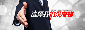 深圳市泰鑫发科技有限公司新办公室除甲醛空气净化完成