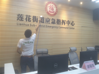 深圳市福田区莲花街道办除甲醛空气净化完成