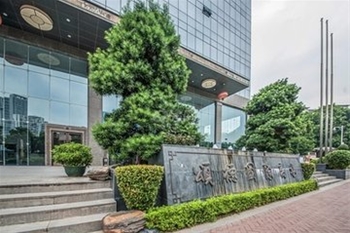 颂德国际大厦
