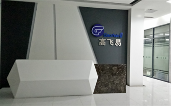 深圳市南山区创景一号新办公室除甲醛空气净化完成