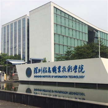 深圳信息职业技术学院室内除甲醛空气净化完成