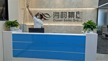 海韵集团（金达岭投资）新办公室内除甲醛空气净化完成