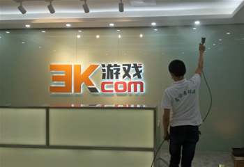 3K游戏