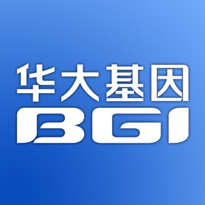华大基因研究院实验室室内环境监测治理完成