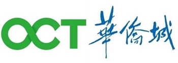 华侨城