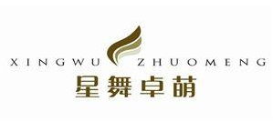 星舞卓萌萃华教育城校区