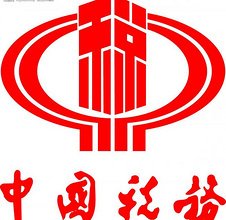 深圳龙岗国税局龙城税务所室内空气环境监测完成