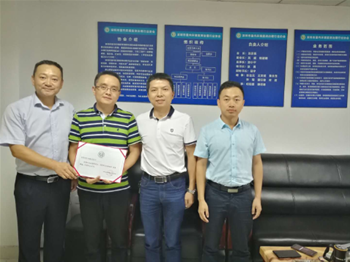 加深协会同行业之间交流，共商行业发展