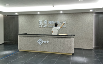 诺楠置业（惠州）有限公司办公室除甲醛空气净化完成