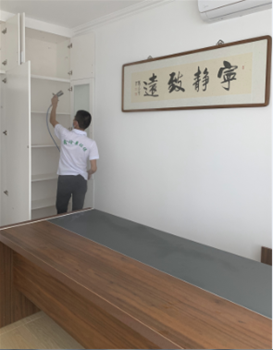 名歌软件