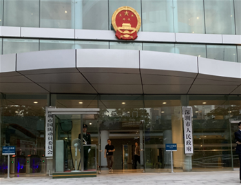 深圳市人民政府办公大楼新办公室除甲醛空气净化完成