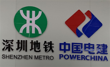 中国水利水电建设集团深圳地铁项目部除甲醛空气净化完成