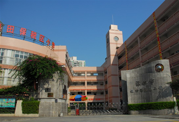 深圳福田保税区小学室内环境空气治理完成