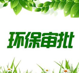 中天微