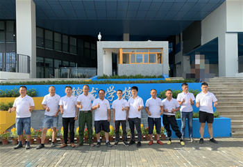 锦龙学校