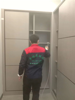 壹方中心