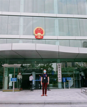 深圳市政府