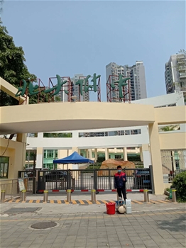 北大附中