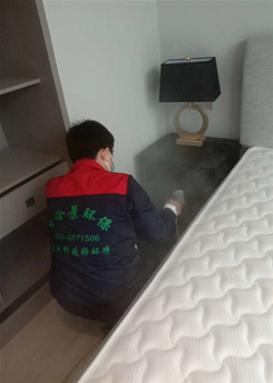 宝能华府