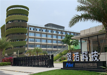 珠海市高新科技园派诺科技二期室内环境监测验收完成