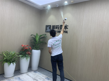 源码资本深圳新办公室内环境空气治理除甲醛完成