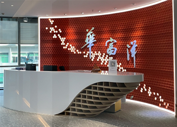 深圳华富洋新办公室室内环境治理除甲醛完成