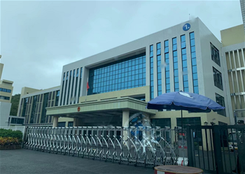 深圳市大鹏新区街道办新办公室室内环境检测完成
