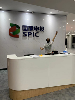 国家电投深圳新办公室内环境空气治理服务完成