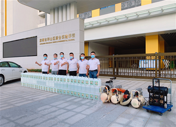 深圳市坪山区新合学校室内环境治理开工