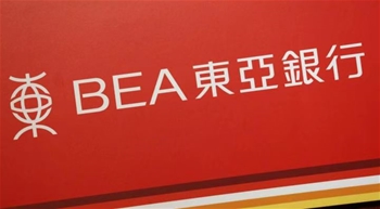 东亚银行室内空气治理完成