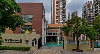 深圳市龙华幼儿园新装教室室内空气治理完成