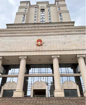 广东高级人民法院室内环境检测治理完成