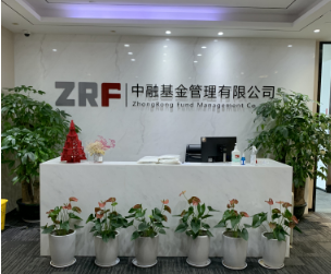 中融基金新办公场地室内空气治理开工