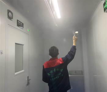 康德生物