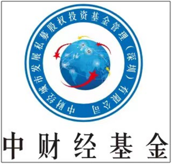 中财经基金深圳新职场室内空气治理完成
