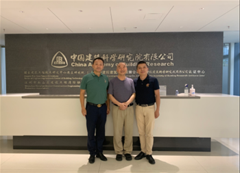 公司领导走访中国建科院，学习先进开拓市场