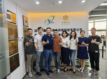 欢迎深圳市室内环境监测治理行业协会理事团队莅临我司参访指导